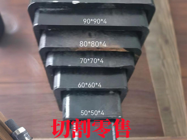 池州升降设备伸缩套管